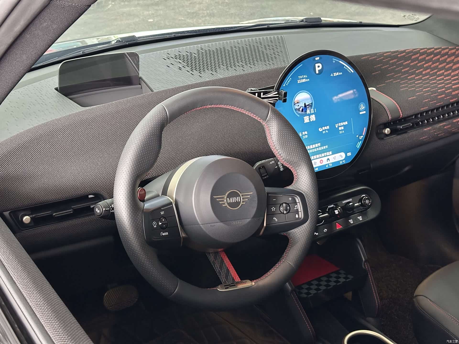 Mini Cooper, 2025 8