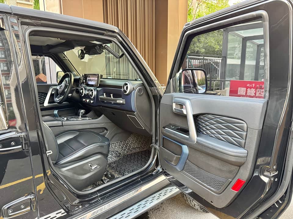 Beijing BJ40 Beijing BJ40