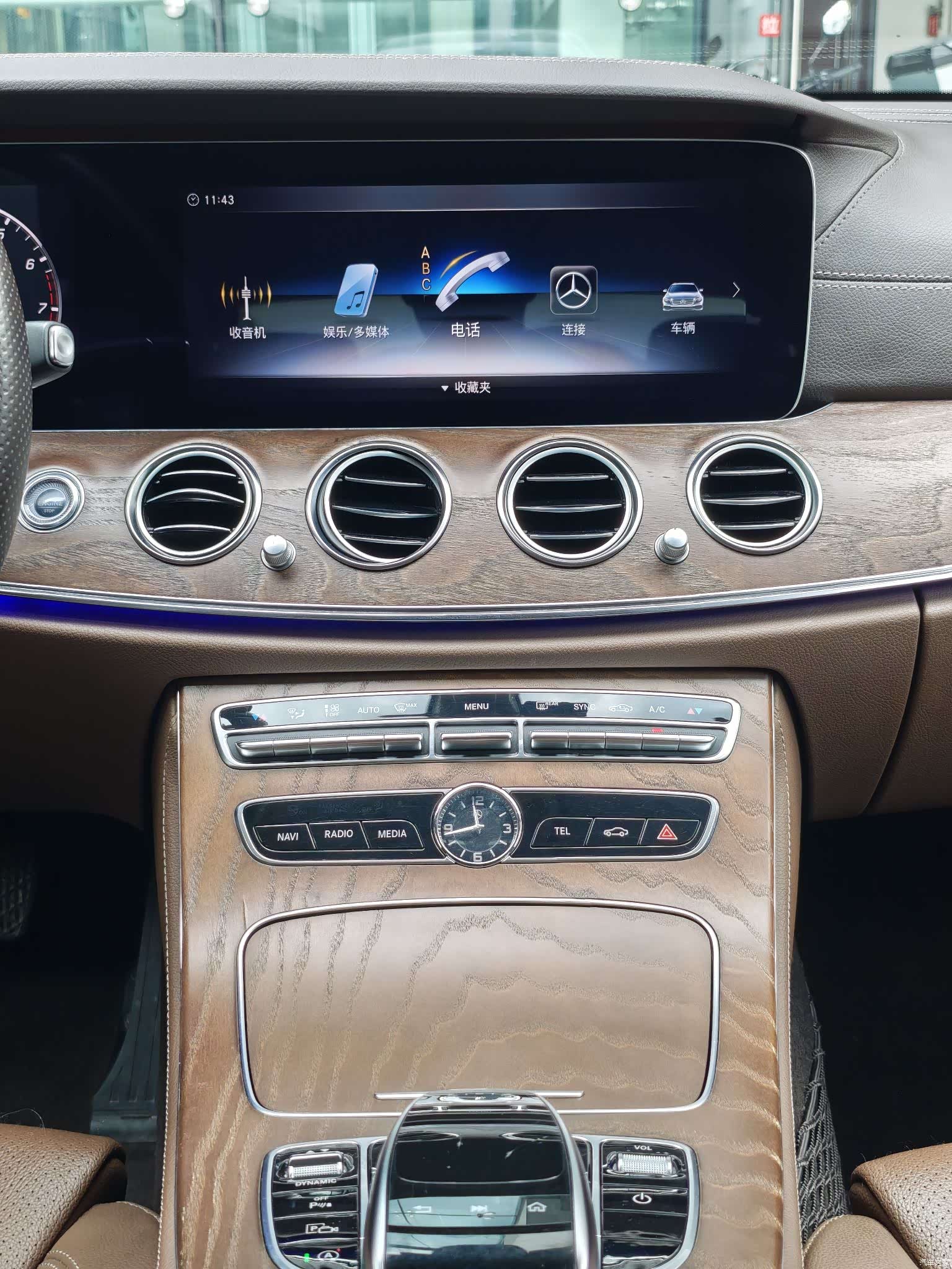 Mercedes-Benz E-Class, 2018 15