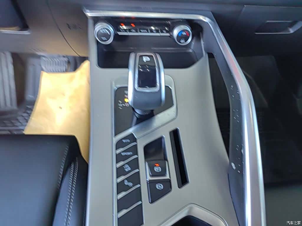 Geely Coolray, 2020 14