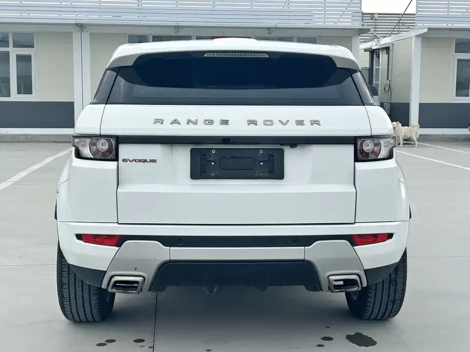 Land Rover Range Rover Aurora