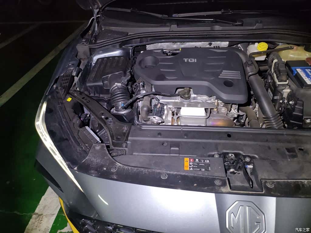 MG MG6, 2022 21