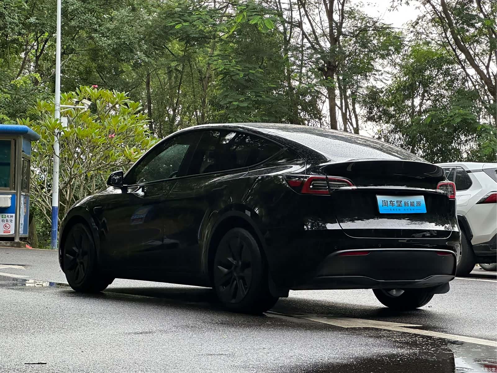 Tesla Model Y, 2022 3