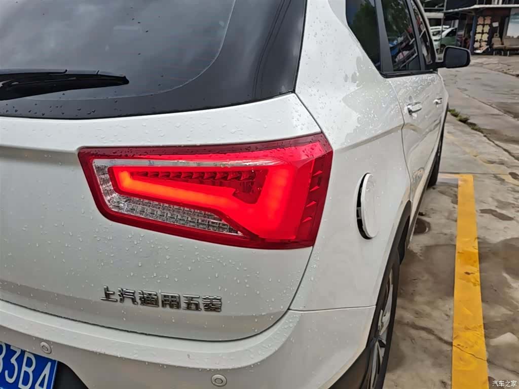 Wuling 560, 2016 8