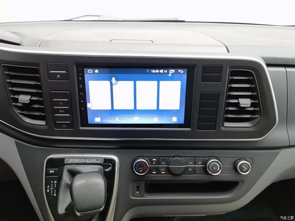 Maxus V80, 2022 12