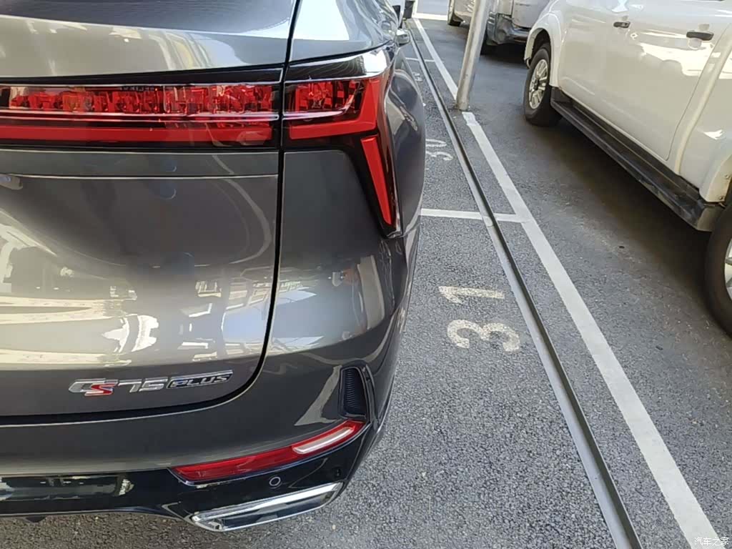 Changan CS75, 2024 8