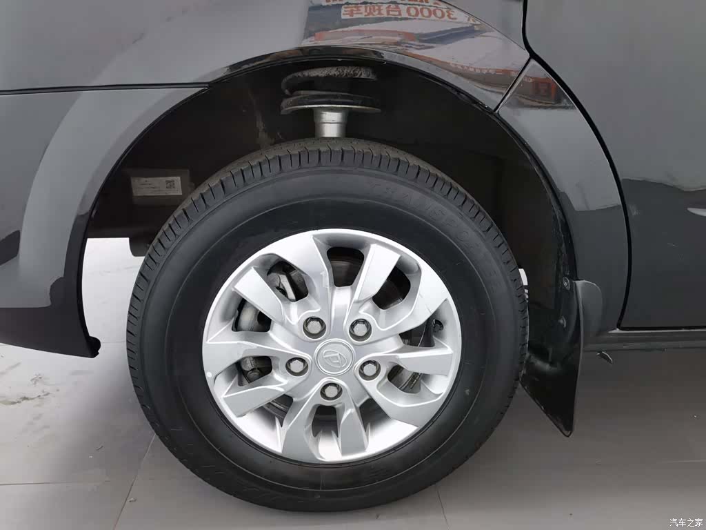 Maxus V80, 2022 17