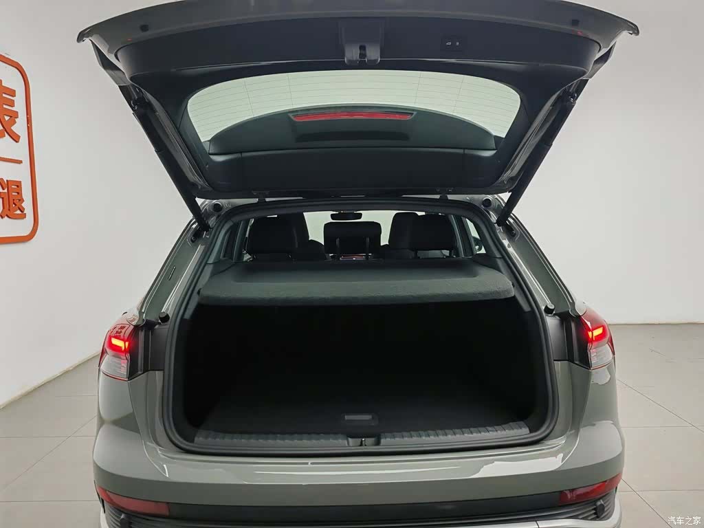 Audi Q4 e-tron, 2024 16