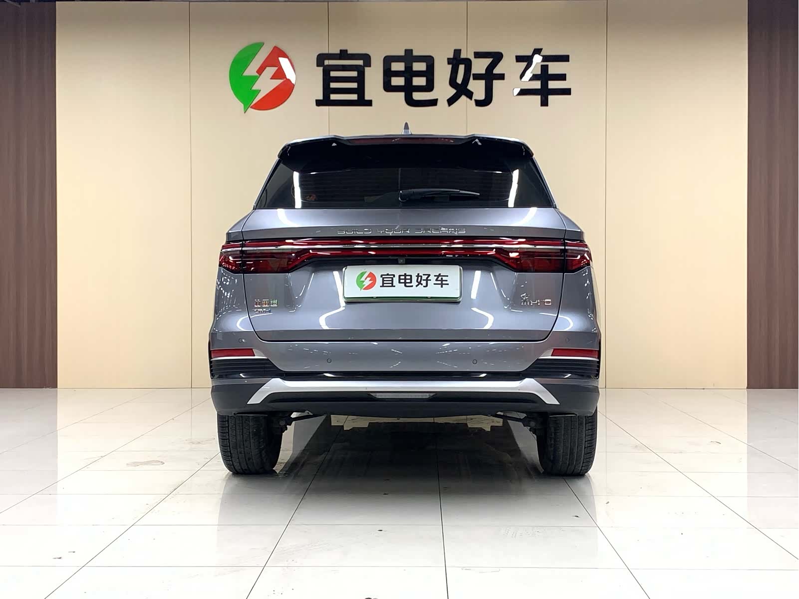 BYD Song, 2022 6
