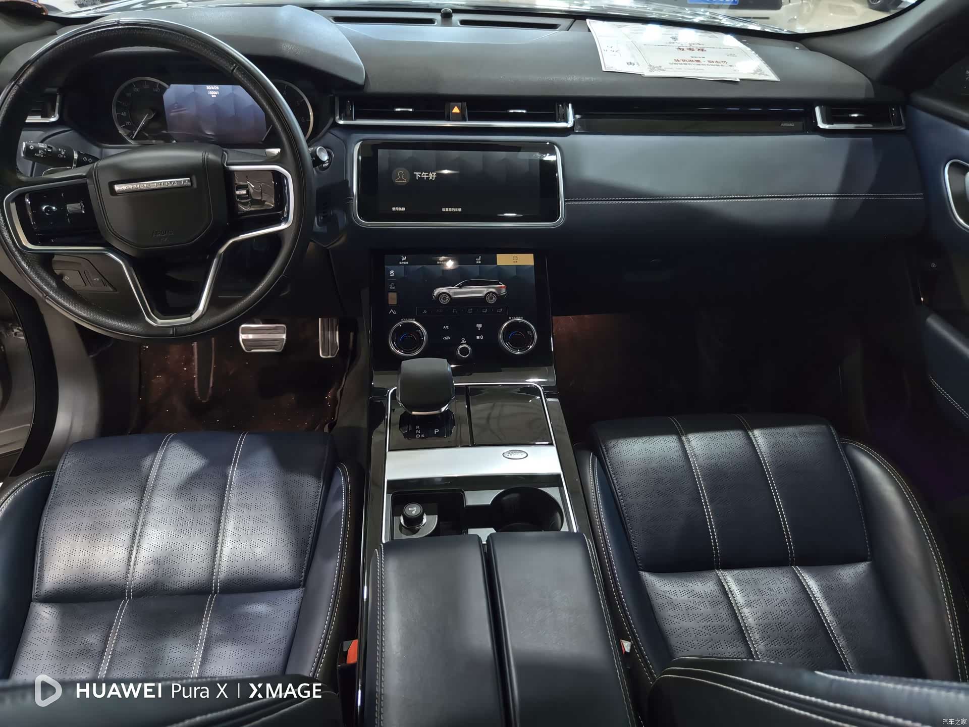 Land Rover Range Rover, 2022 все фото