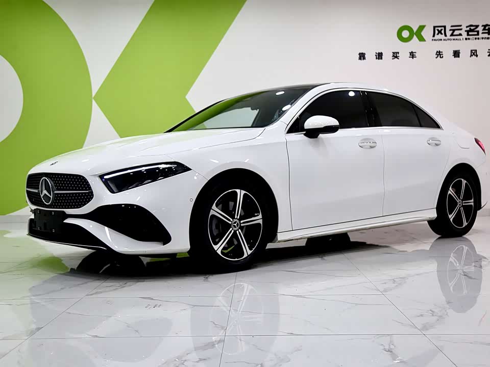 Mercedes-Benz Class A