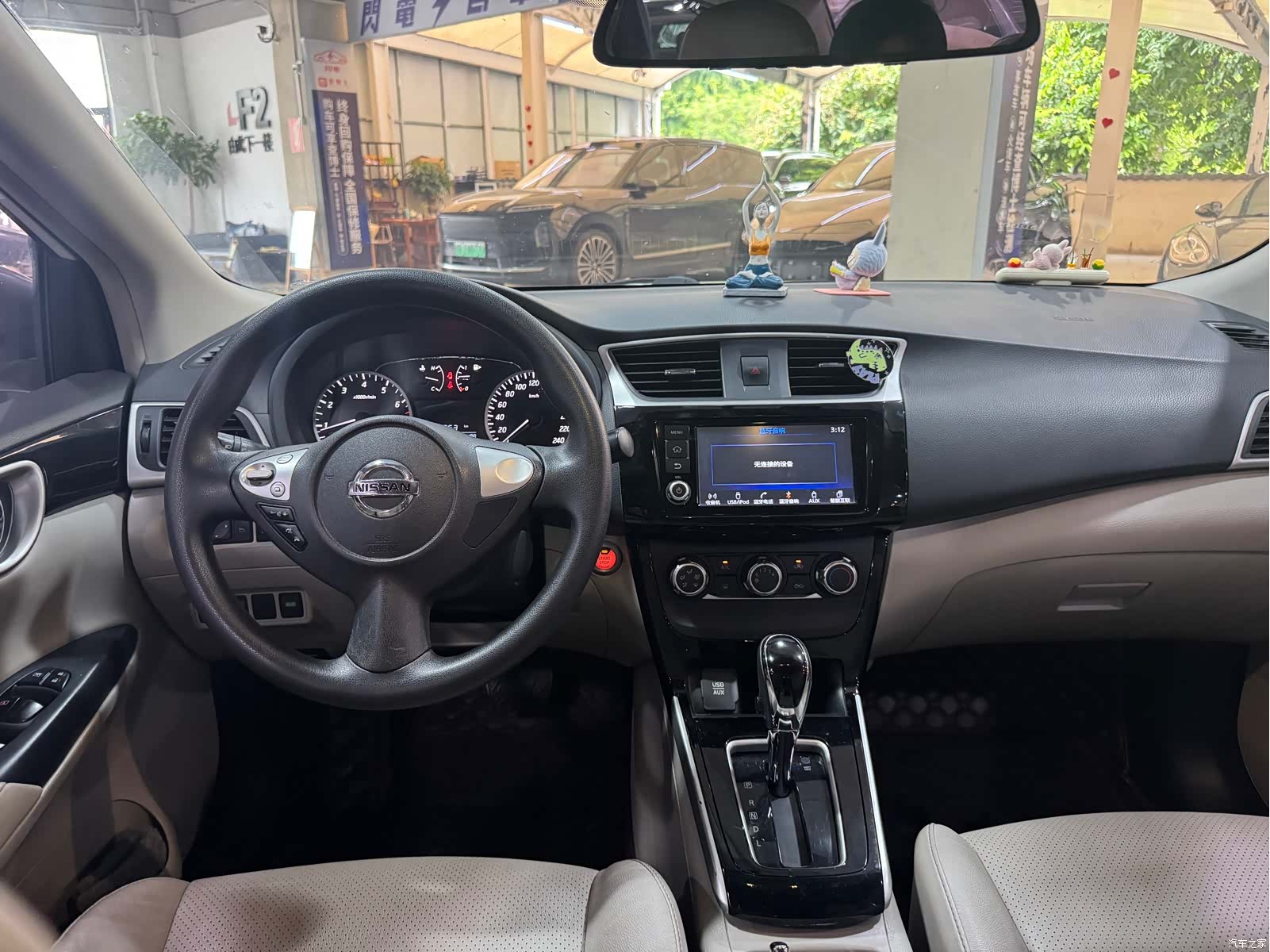 Nissan Sylphy, 2018 все фото