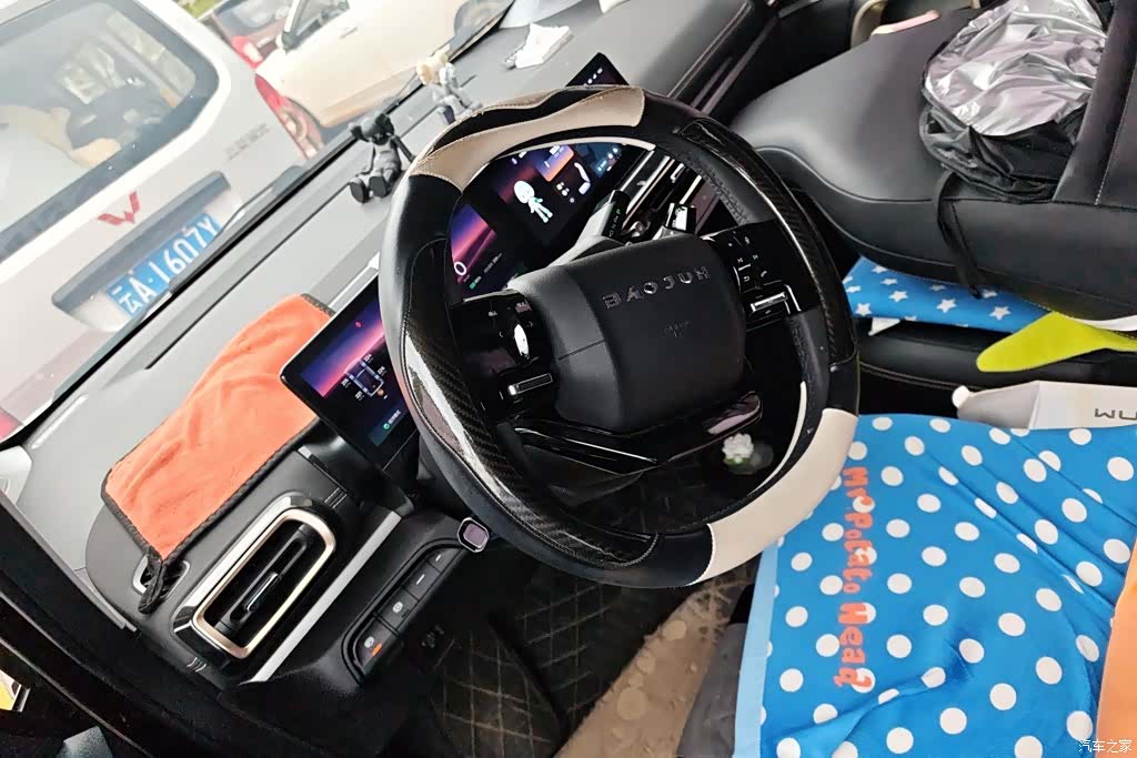 Wuling Yuan, 2023 15