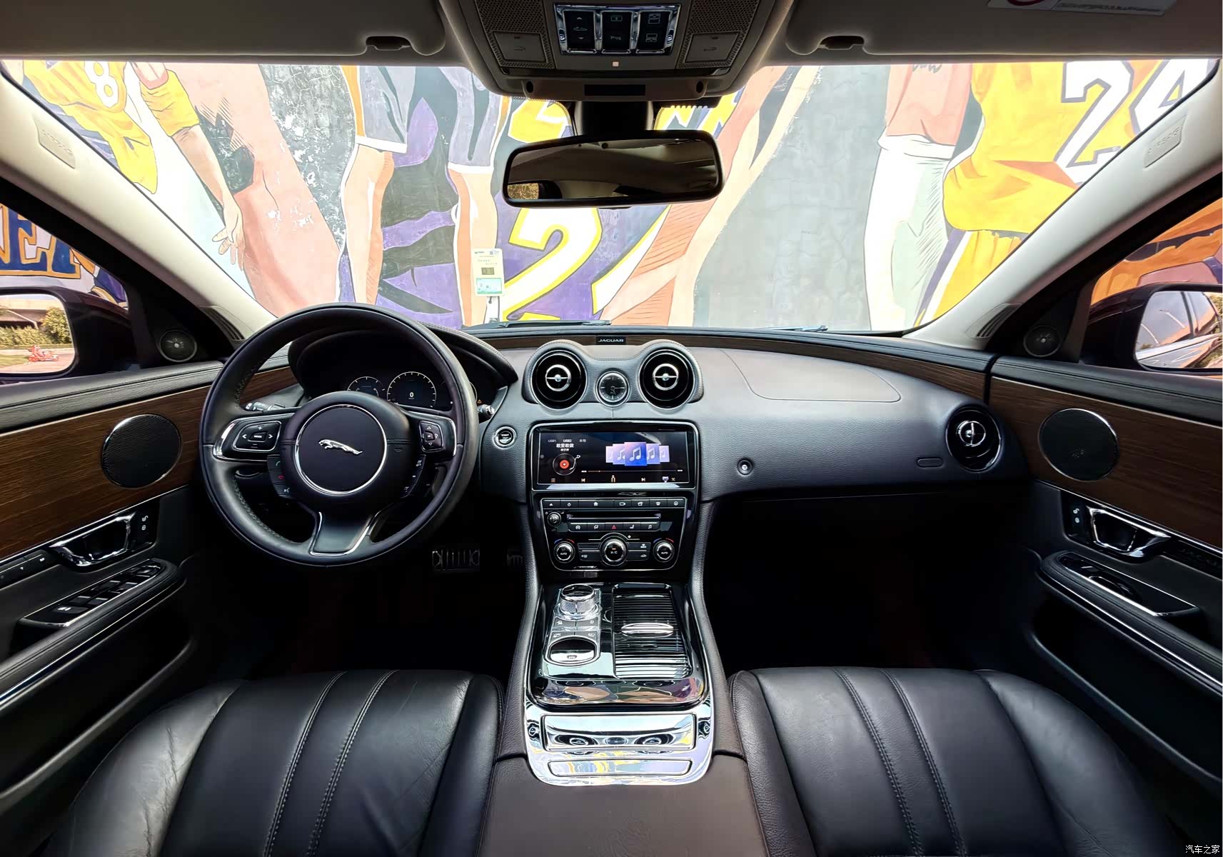 Jaguar XJ, 2017 7
