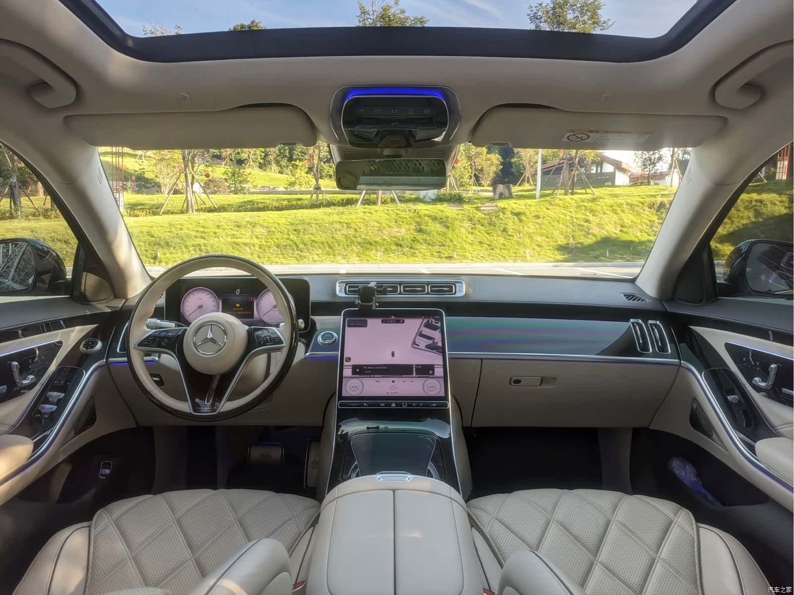Maybach S-Class, 2023 10