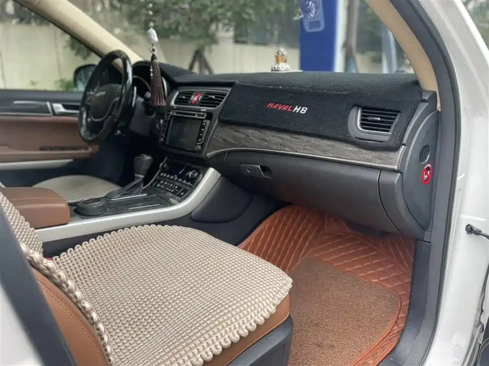 Haval H8