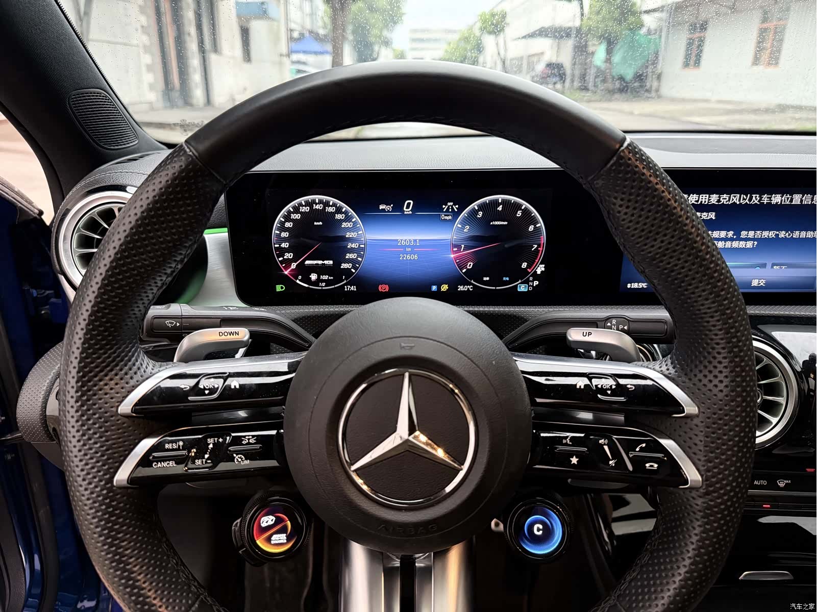 Mercedes-Benz A-Class, 2024 10