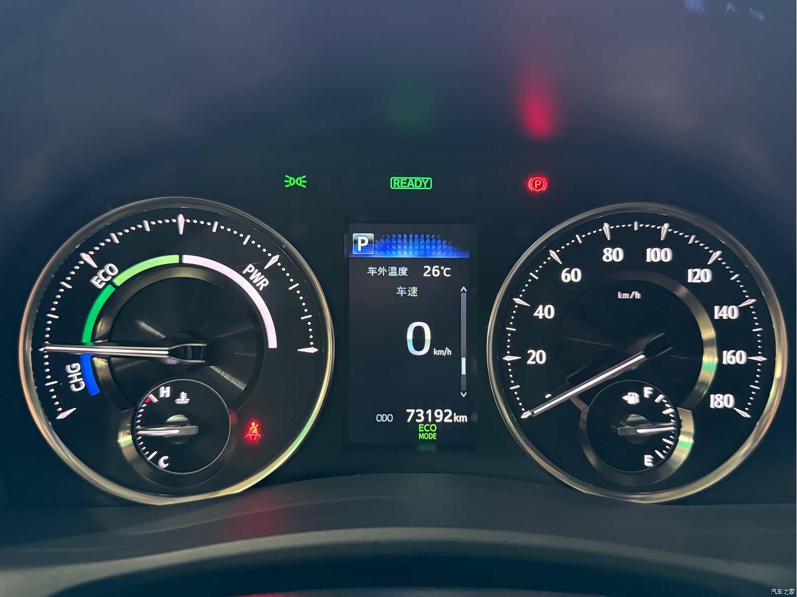 Toyota Vellfire, 2023 14