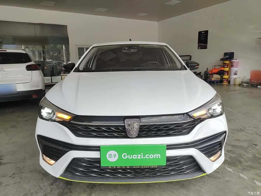 Roewe i5, 2022 3