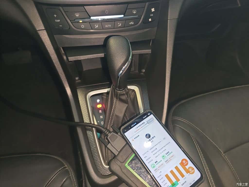 Buick VI, 2019 14
