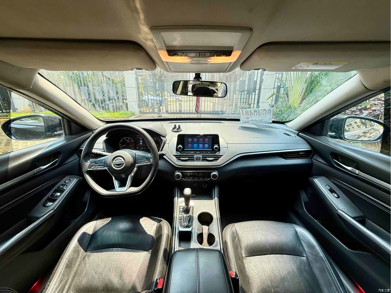 Nissan Teana, 2021 15
