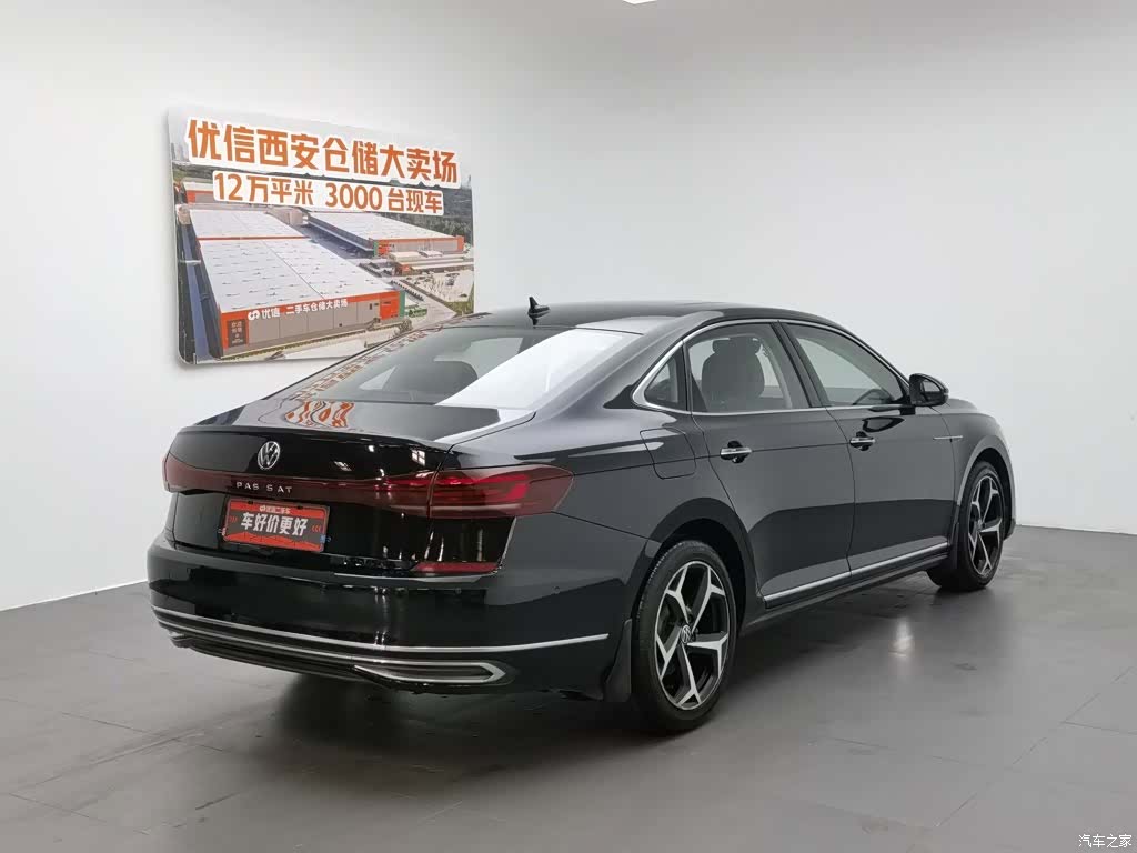 Volkswagen Passat, 2023 2