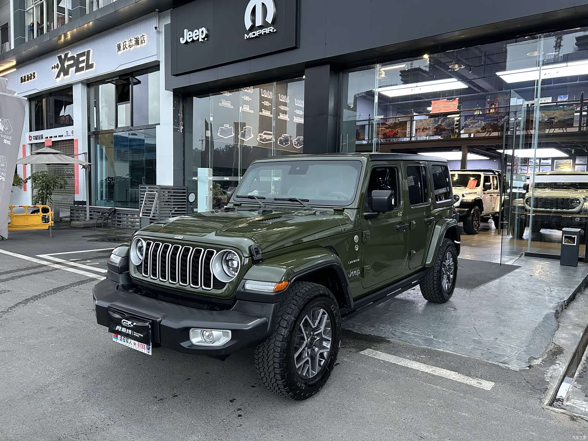 Jeep Wrangler