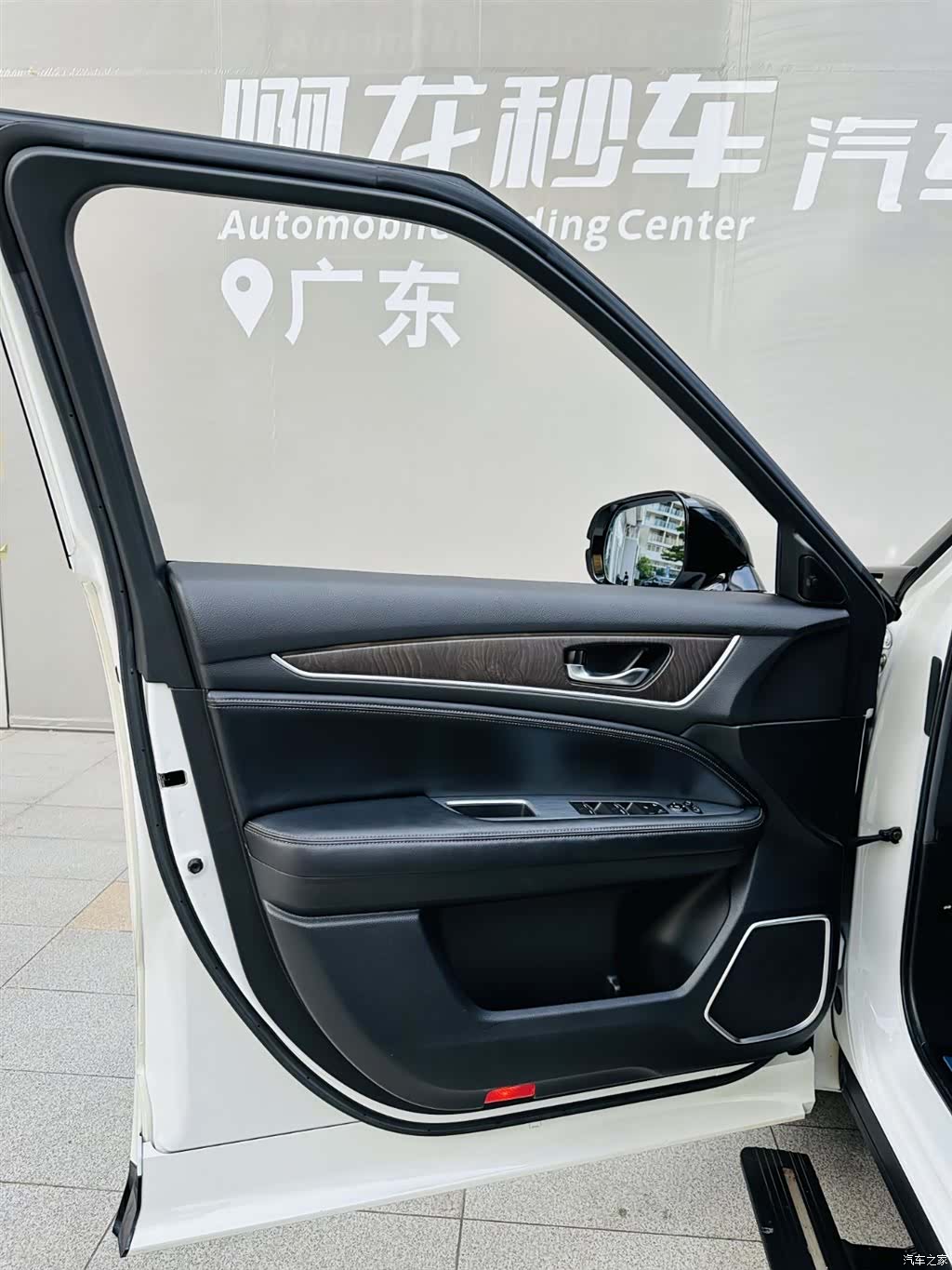 Honda Avancier, 2020 19