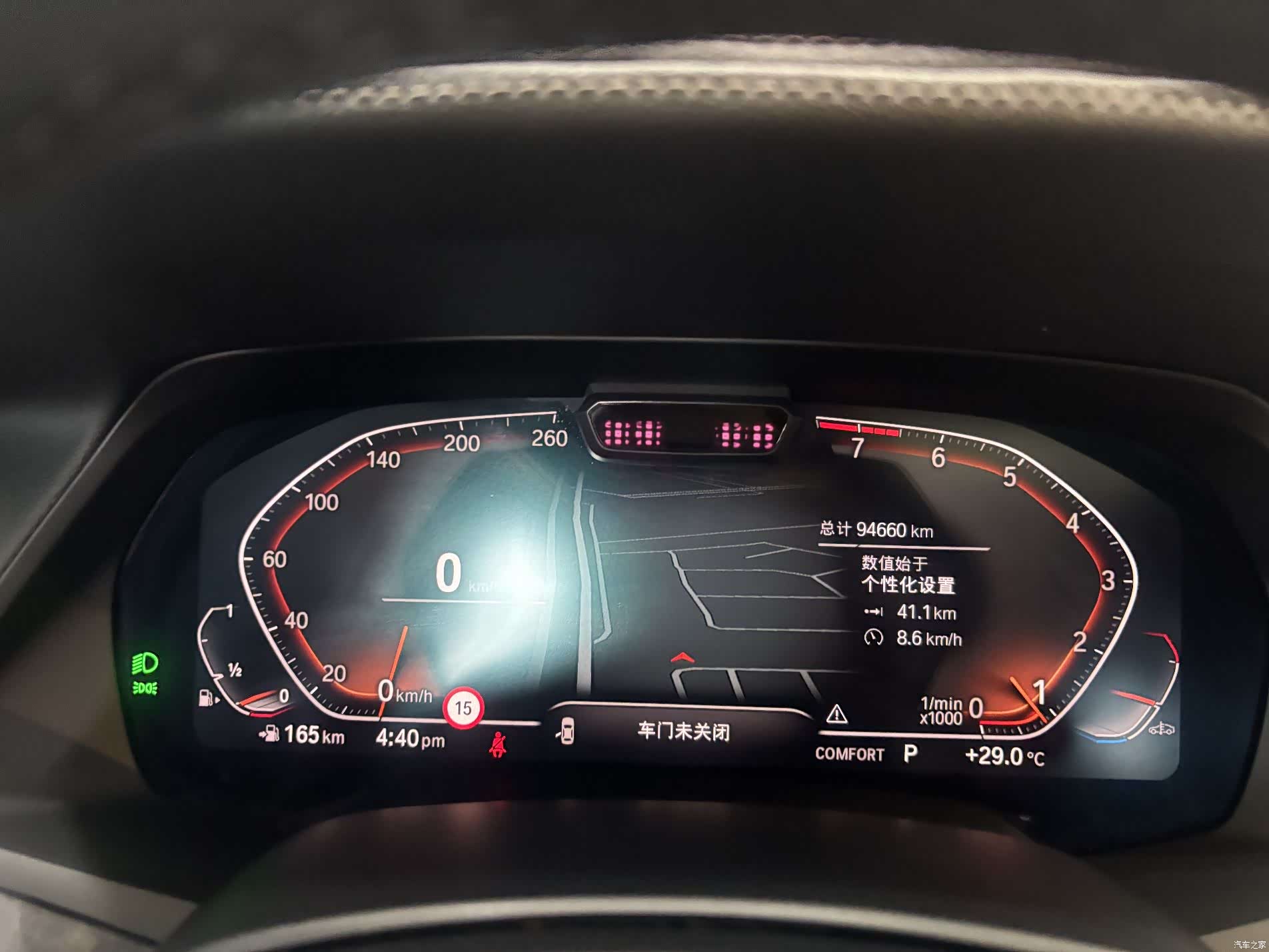 BMW X5, 2019 15