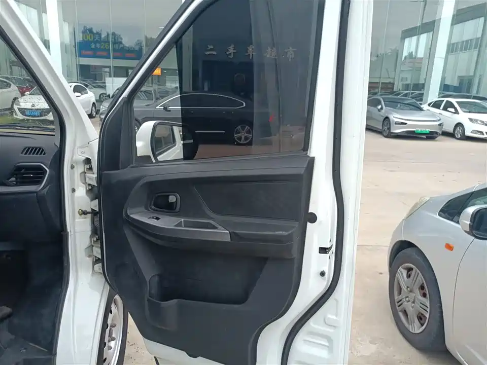 Changan Kaicheng Changan Ruixing M60