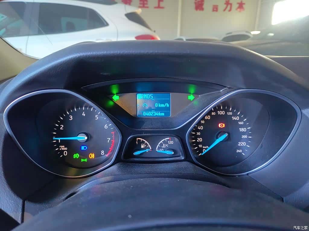 Ford Focus, 2017 8