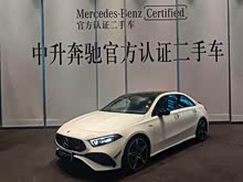 AAMG 2024 AMG A 35 L 4MATIC