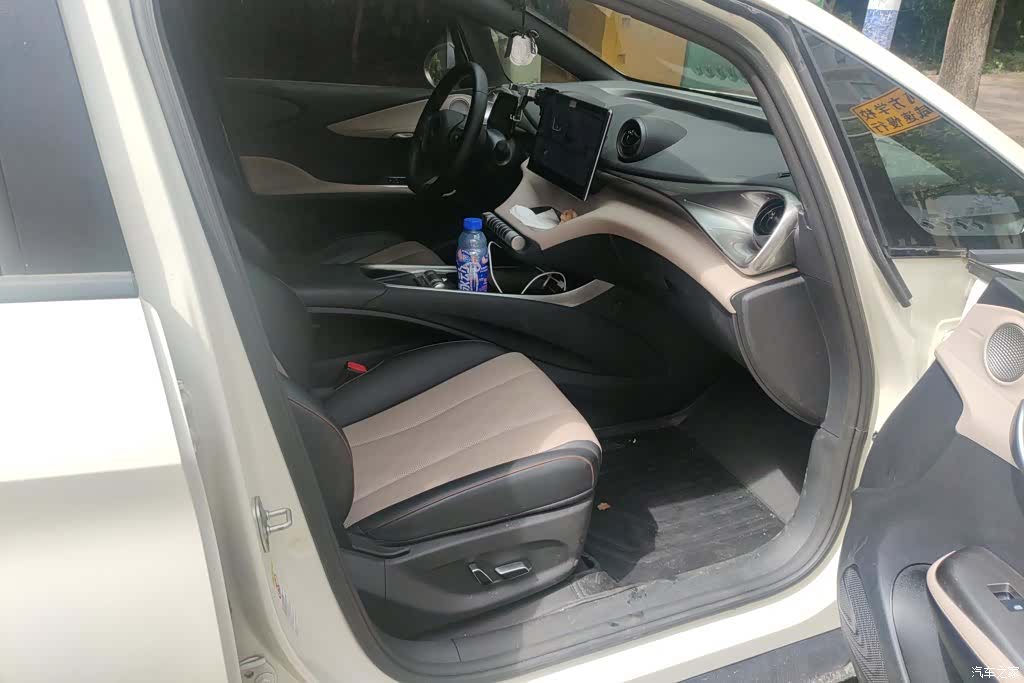 BYD Dolphin, 2023 8