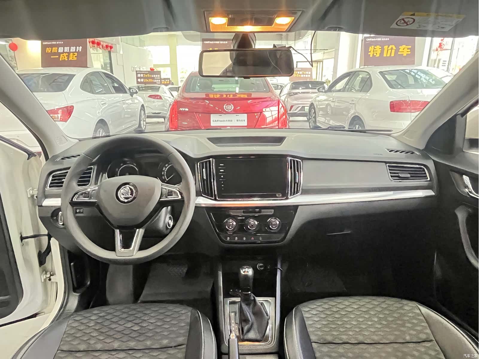 Skoda Kamiq, 2020 7