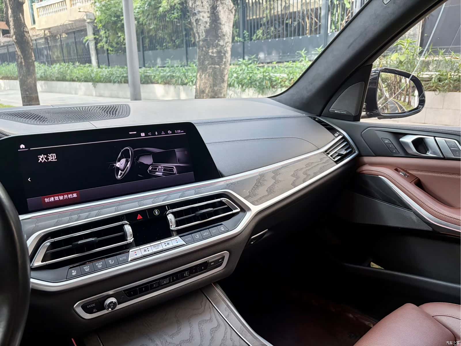 BMW X7, 2019 11