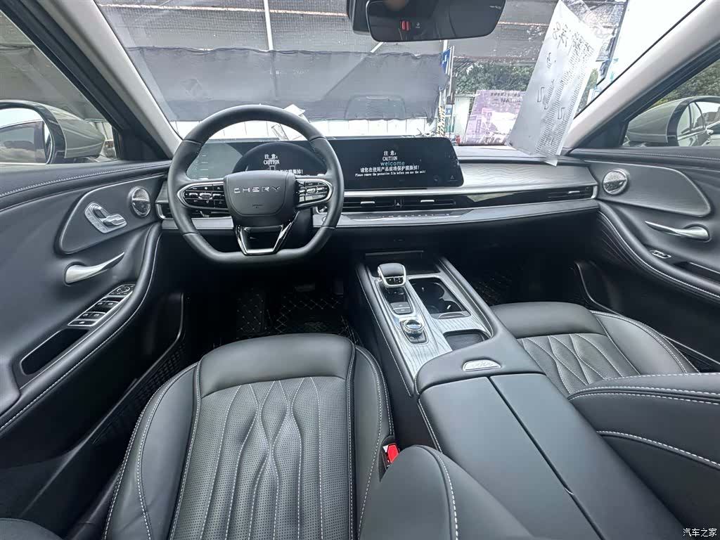Chery Arrizo 8, 2024 7