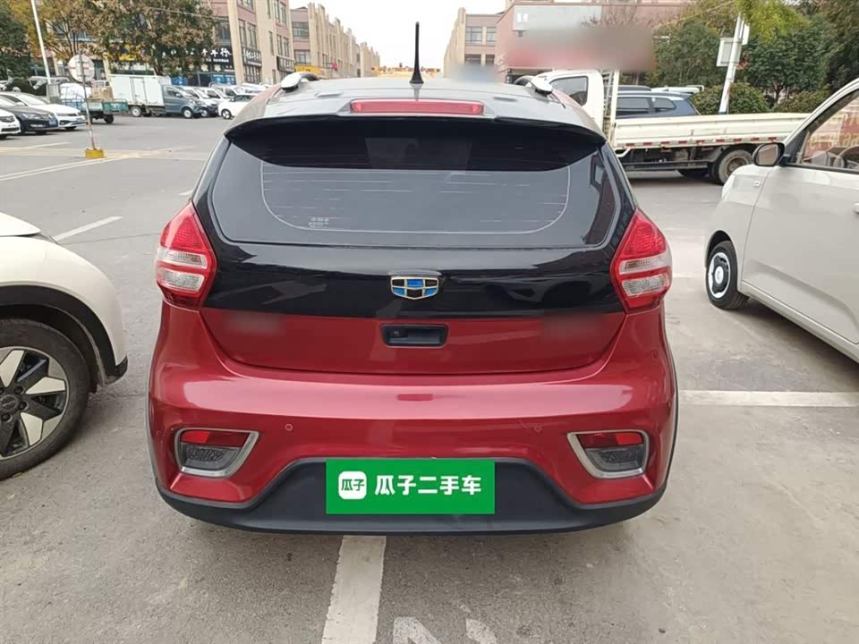 Geely Vision X1