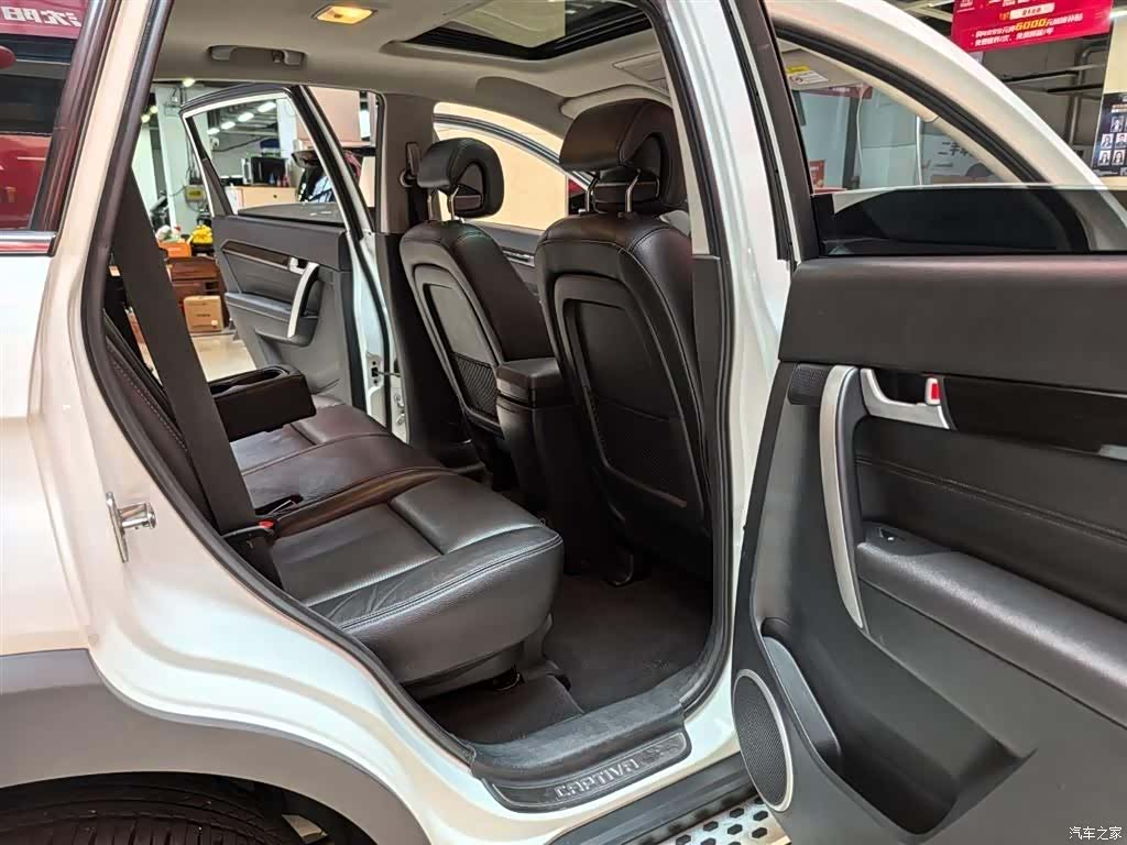 Chevrolet 7, 2017 8