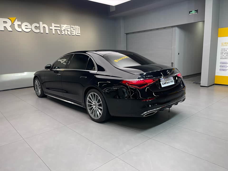 Mercedes-Benz S-class