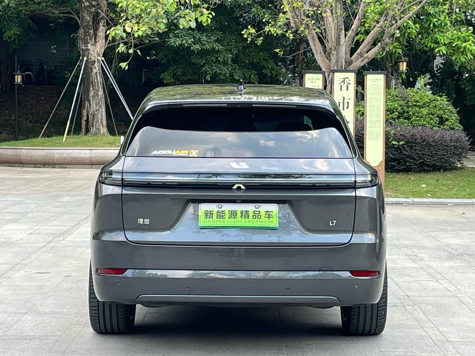 Li Auto Ideal L7