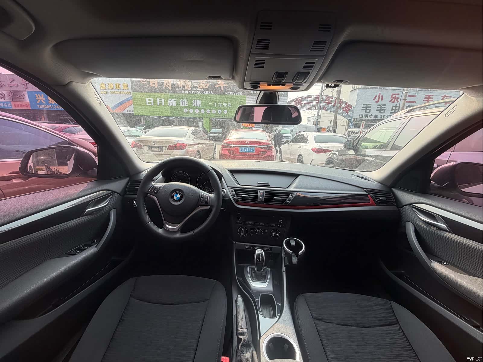BMW X1, 2015 10
