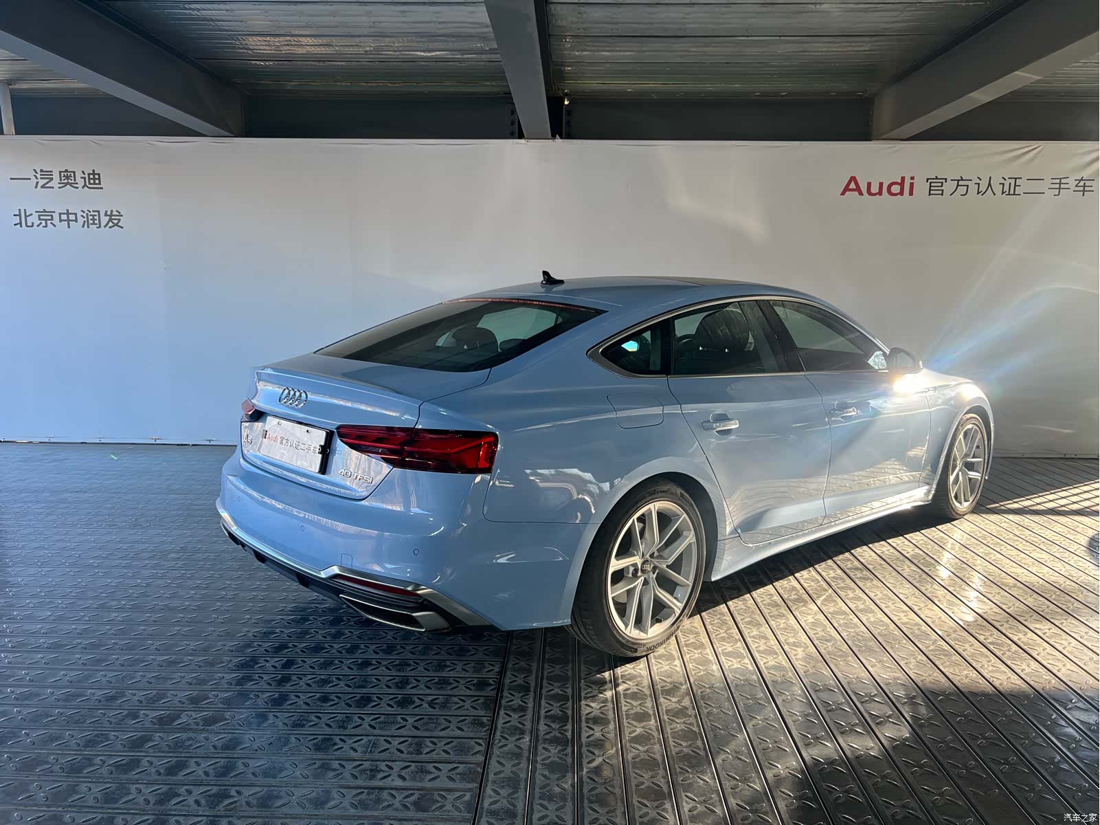 Audi A5, 2023 все фото