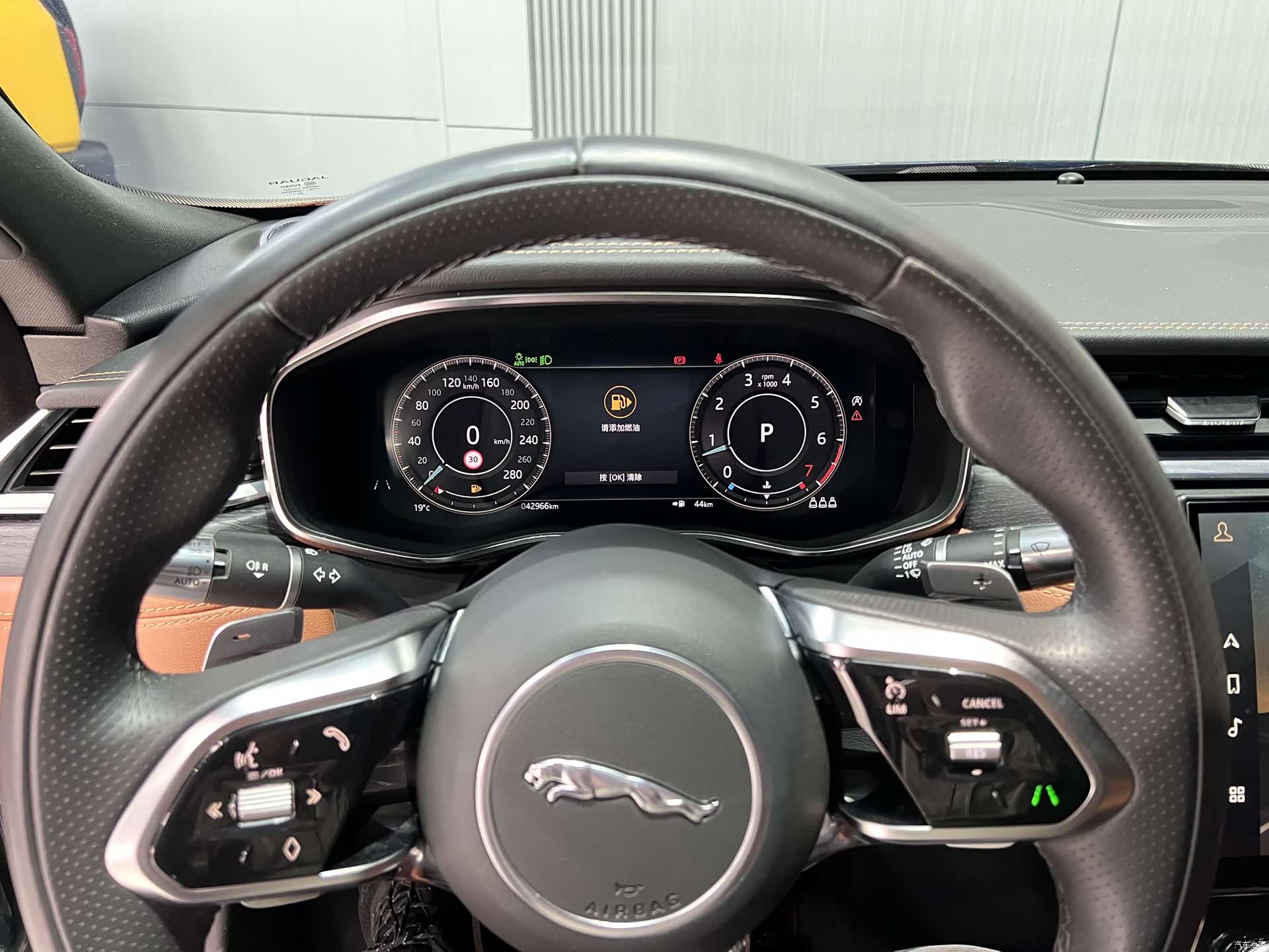 Land Rover P250, 2023 9