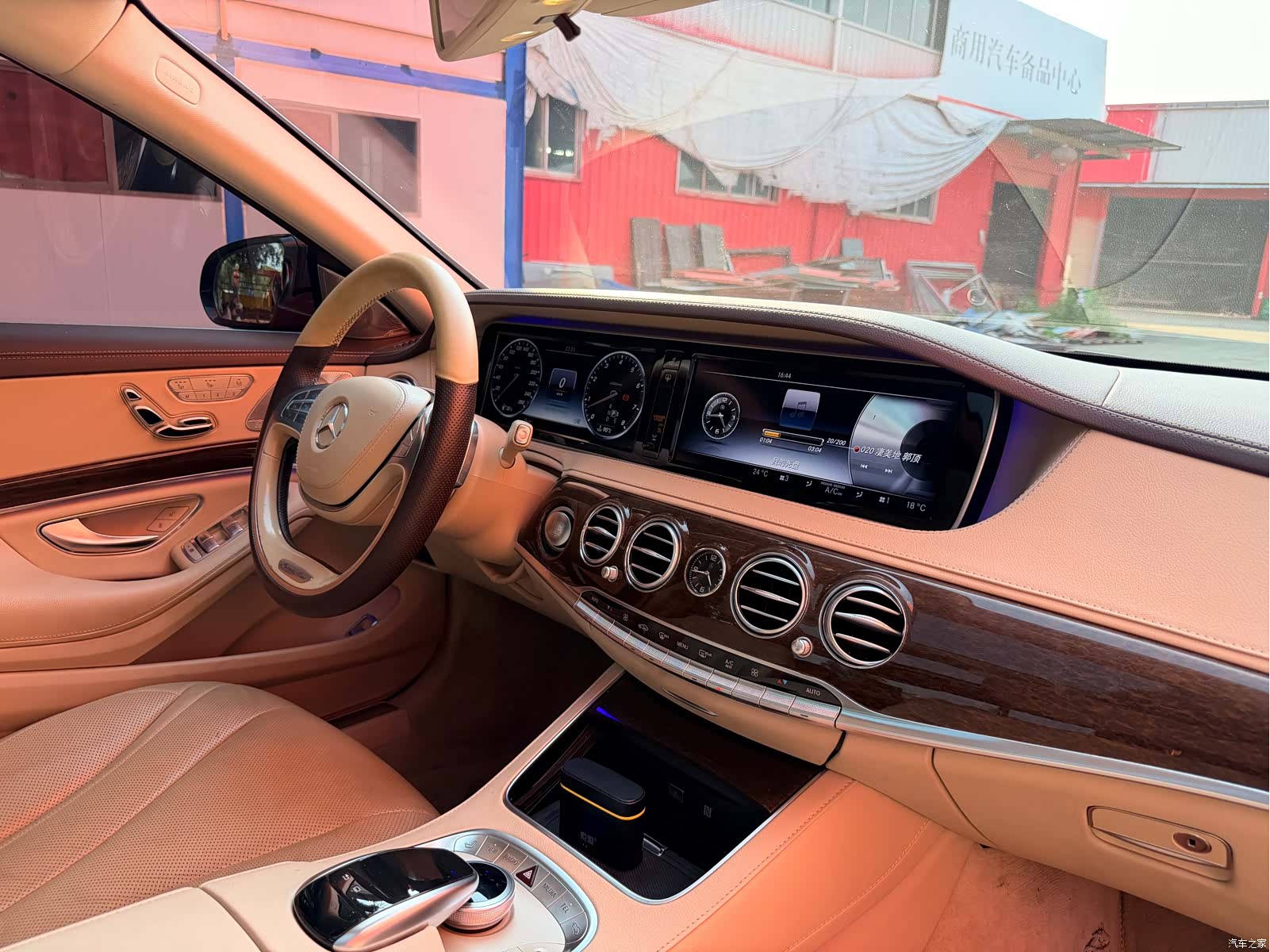 Mercedes-Benz S-Class, 2016 19