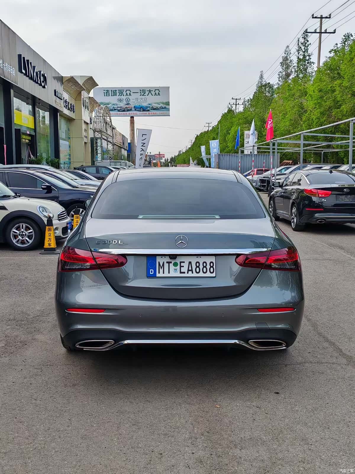 Mercedes-Benz E-Class, 2021 10