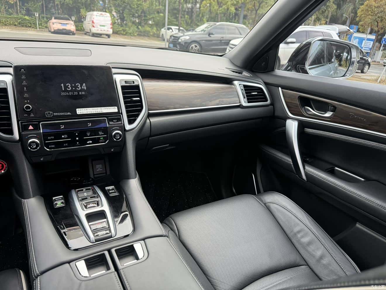 Honda UR-V, 2019 12