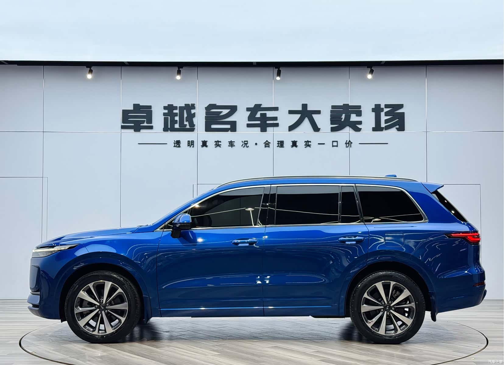 Li Auto ONE, 2021 4