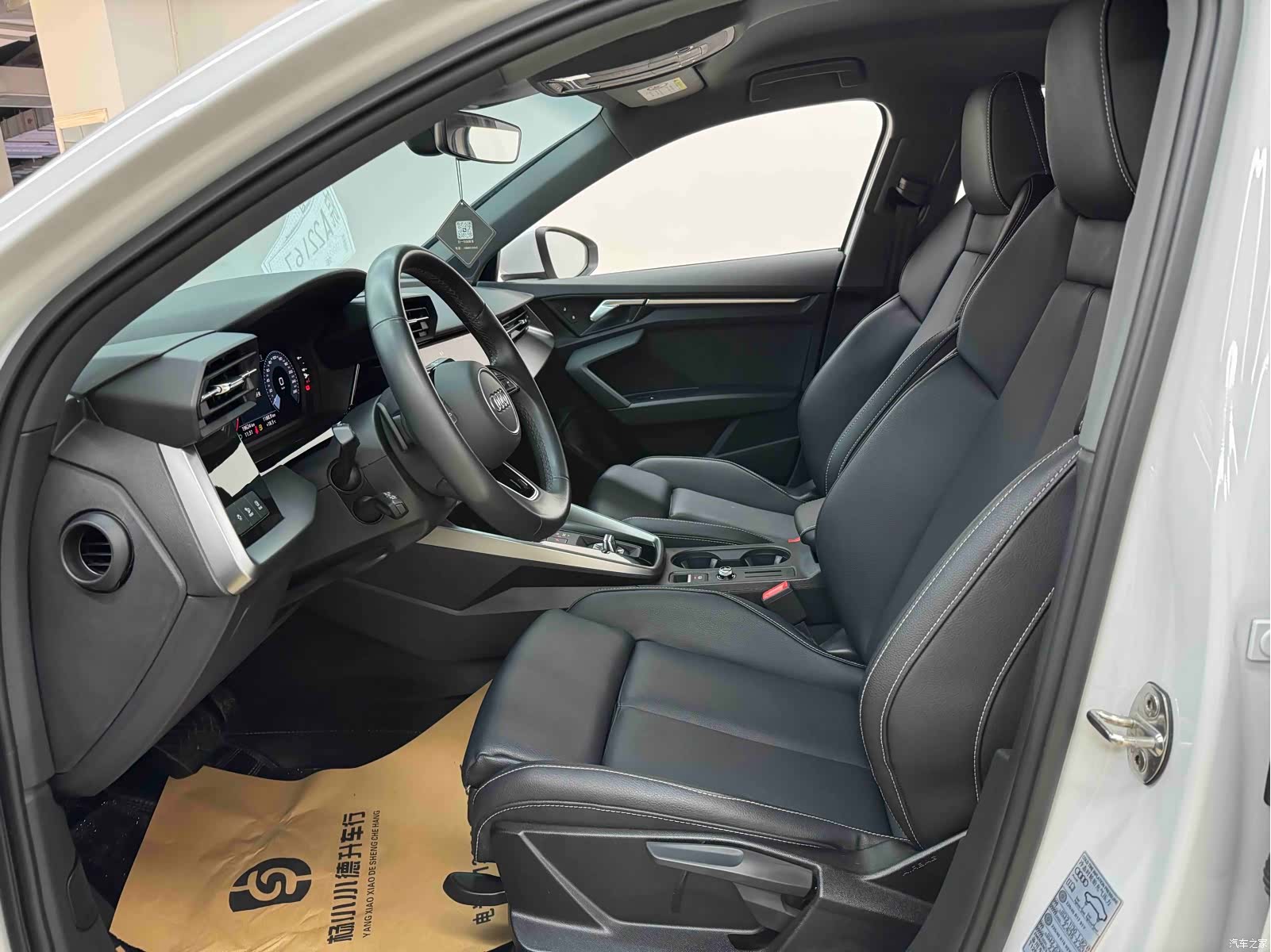 Audi A3, 2024 14