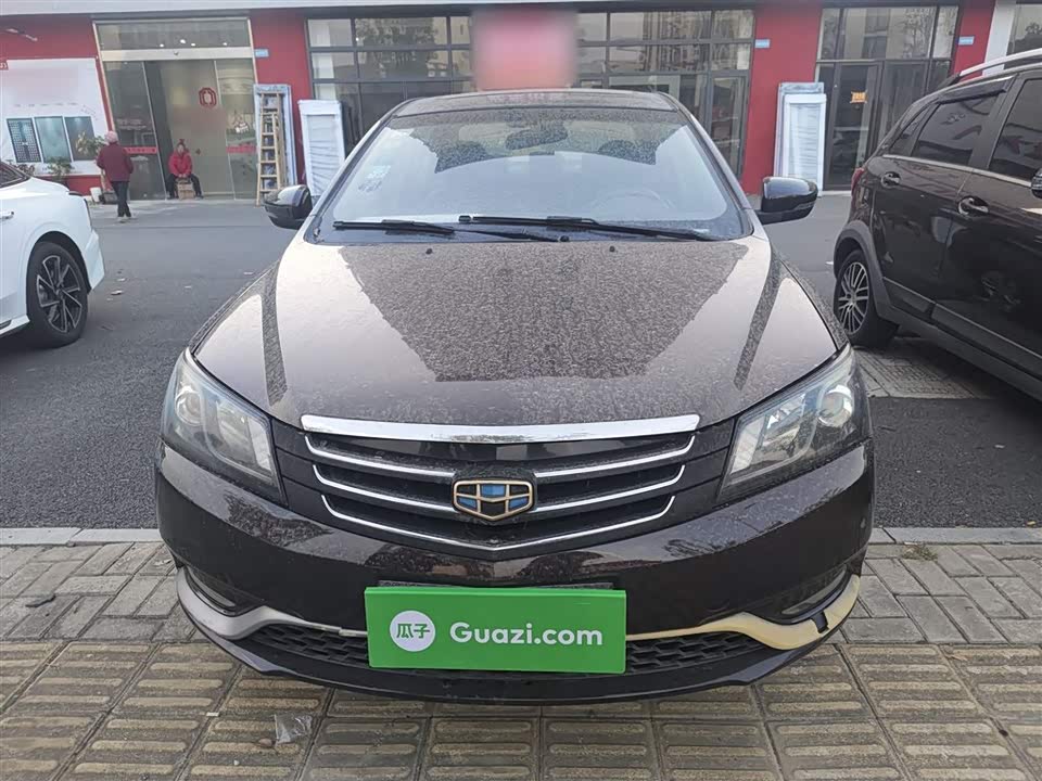Geely Emgrand