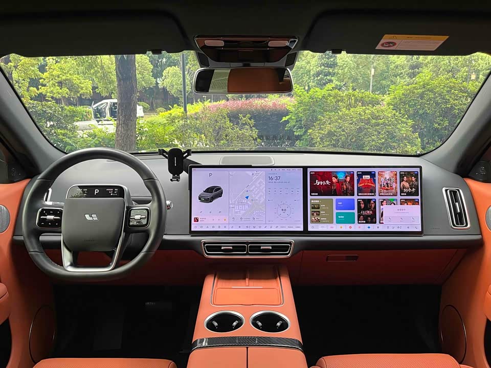 Li Auto Ideal L7